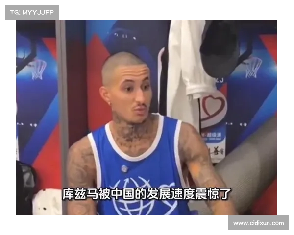美记报道:奇才持续探索库兹马交易选项,布罗格登去留成谜(nba库兹玛) 美记报道:奇才持续探索库兹马交易选项,布罗格登去留成谜(nba库兹玛)
