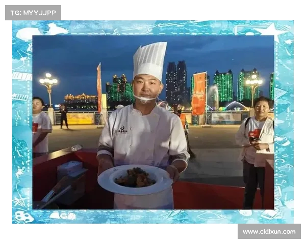世界锅包肉大赛圆满落幕,吉林市筹划设立锅包肉办公室助力地方特色美食发展 世界锅包肉大赛圆满落幕,吉林市筹划设立锅包肉办公室助力地方特色美食发展